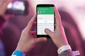 Best Mobile Phone Spy